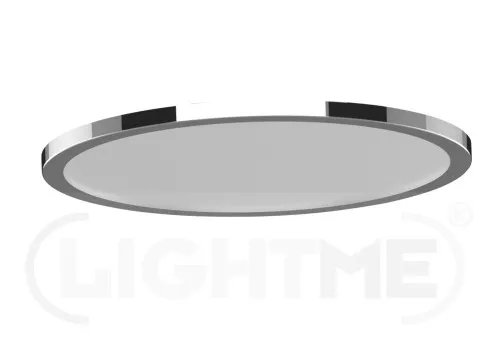LIGHTME LED-Diffusor-Lampe chrom LM85486