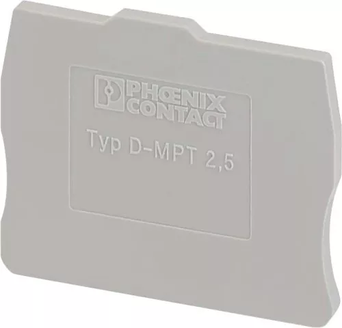 Phoenix Contact Abschlussdeckel D-MPT 2,5