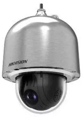 Hikvision EX-PTZ-Domesystem DS-2DF6223-CX(W)