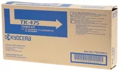 Kyocera Lasertoner KYOCERA TK-475 sw