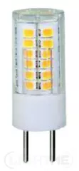 LIGHTME LED-Lampe LM85375