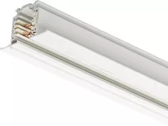 Philips Lighting 3-Phasen-Stromschiene RBS750 3C L3000 WH
