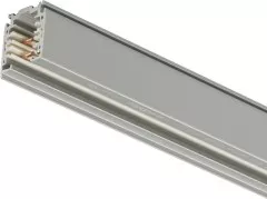 Philips Lighting 3-Phasen-Stromschiene RCS750 3C L1000 ALU